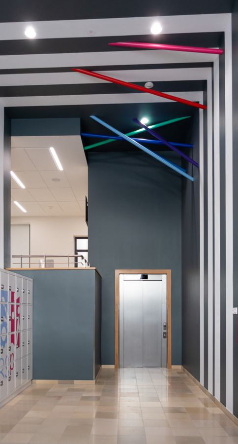 Nest – Ordinatio V — Landgraf-Ludwig-Realschule plus und Fachoberschule Technik und Gestaltung, Pirmasens
